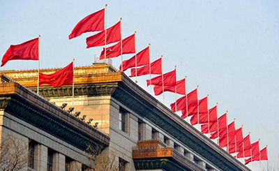 寿县环评代办公司:什么是环保竣工验收?